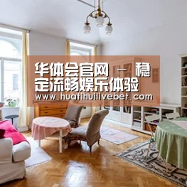产品名称二