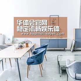 产品名称四