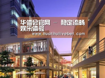展示一