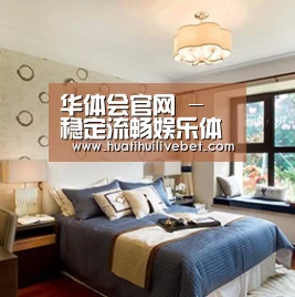 产品名称九