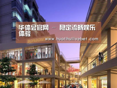 展示一(图1)