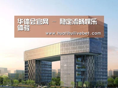 展示四(图1)