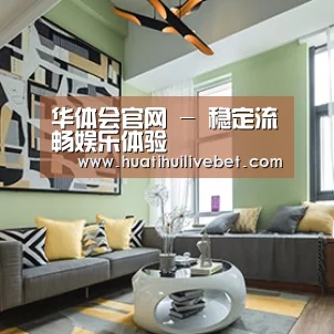 产品名称三