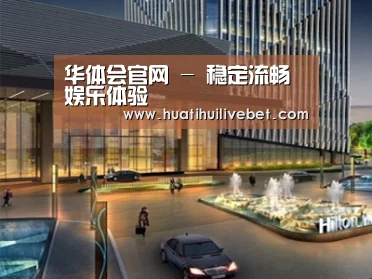 展示二