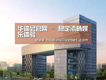 展示四